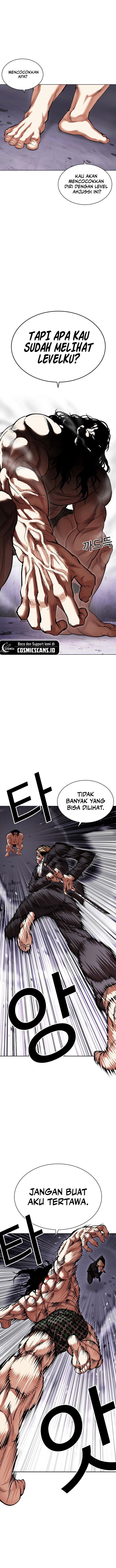 Lookism Chapter 476 halaman 10