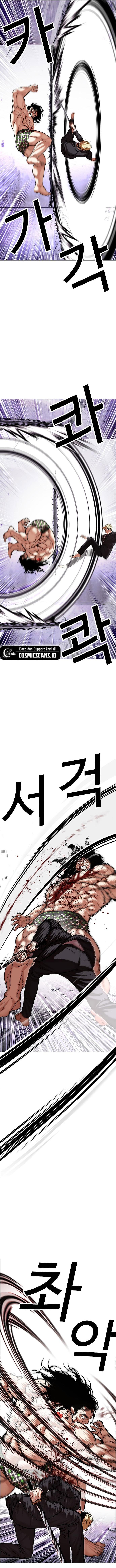 Lookism Chapter 476 halaman 6
