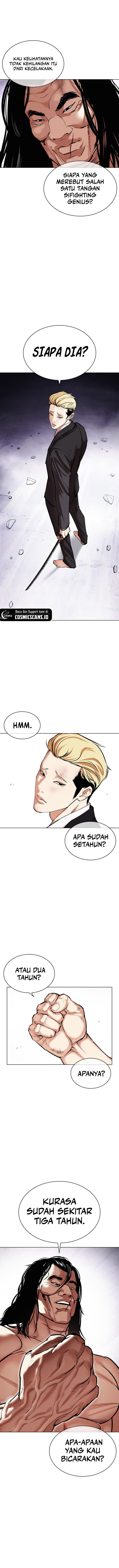 Lookism Chapter 476 halaman 2