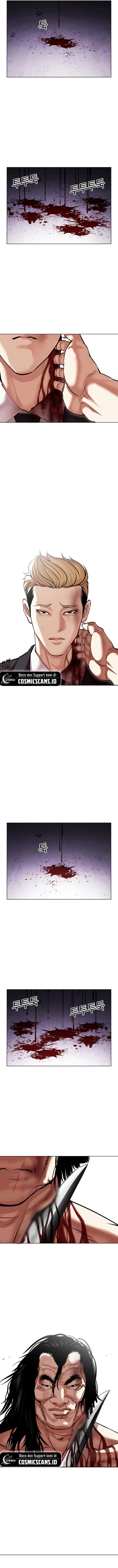 Lookism Chapter 476 halaman 12