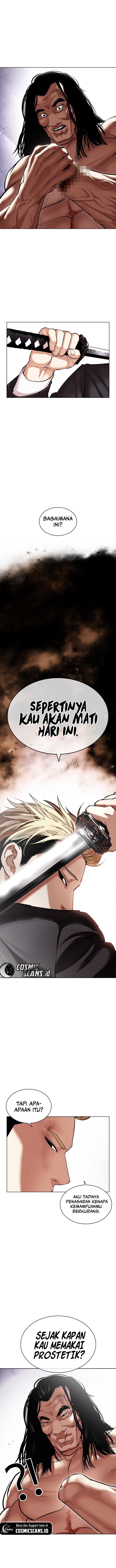 Lookism Chapter 476 halaman 1