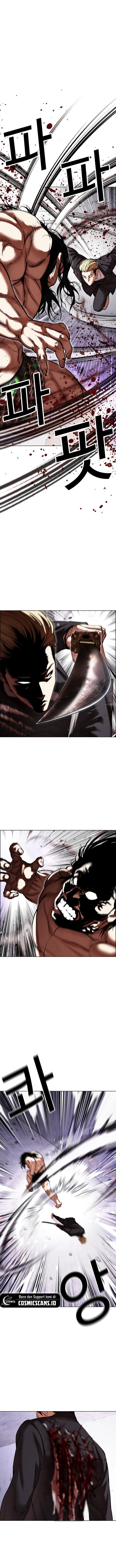 Lookism Chapter 476 halaman 7