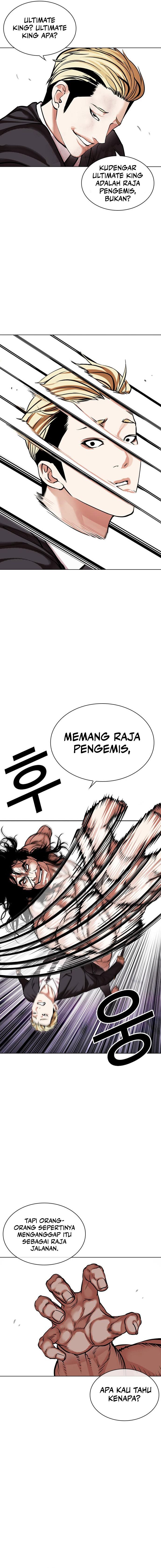 Lookism Chapter 476 halaman 4