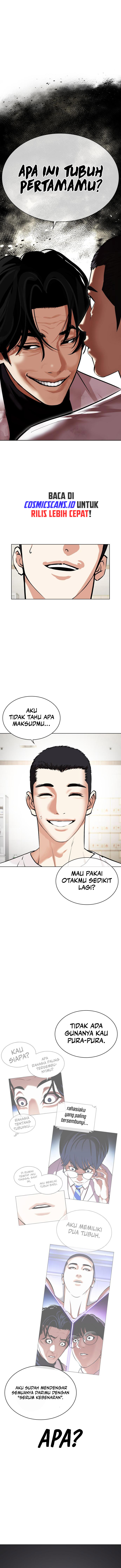 Lookism Chapter 477 halaman 1
