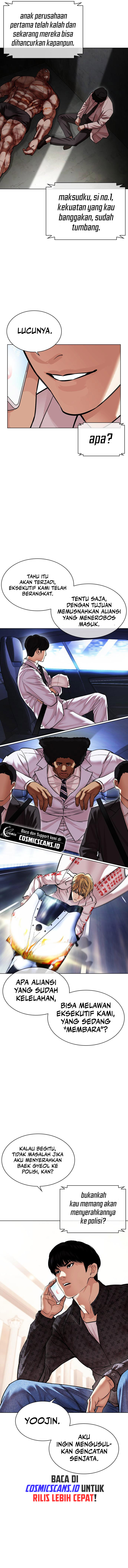 Lookism Chapter 477 halaman 11