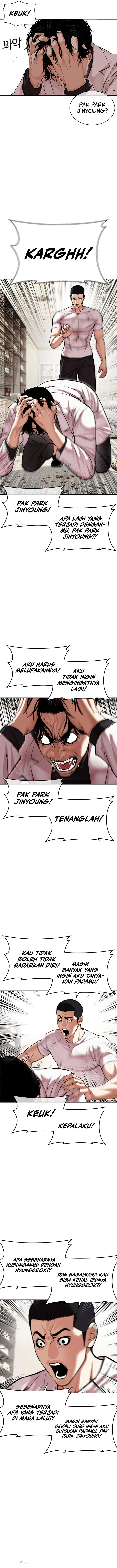 Lookism Chapter 477 halaman 4