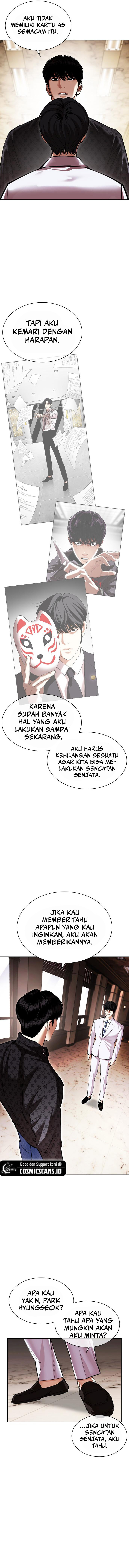 Lookism Chapter 477 halaman 21