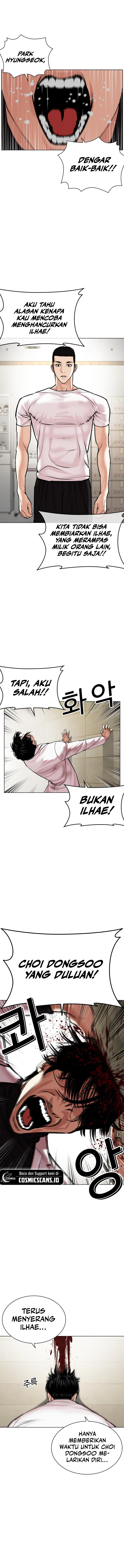 Lookism Chapter 477 halaman 8