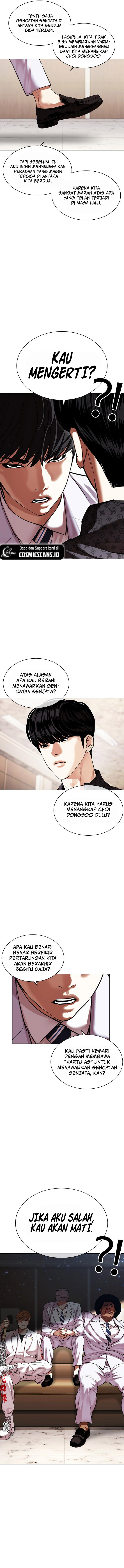 Lookism Chapter 477 halaman 20