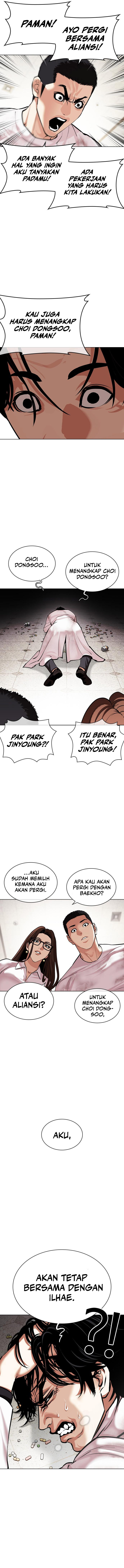 Lookism Chapter 477 halaman 6