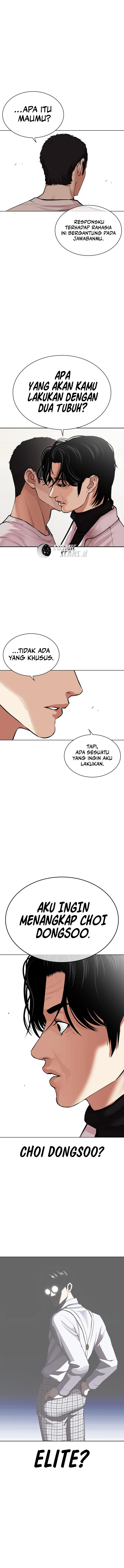 Lookism Chapter 477 halaman 3