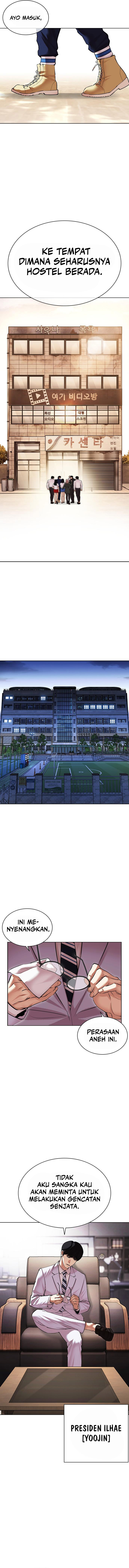Lookism Chapter 477 halaman 18
