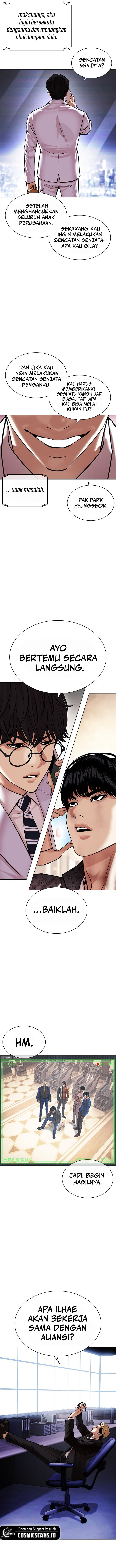 Lookism Chapter 477 halaman 12