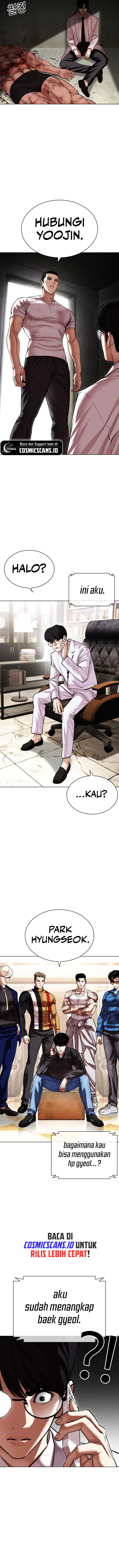 Lookism Chapter 477 halaman 10