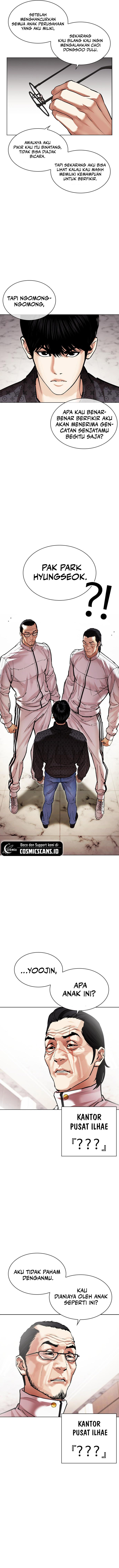 Lookism Chapter 477 halaman 19