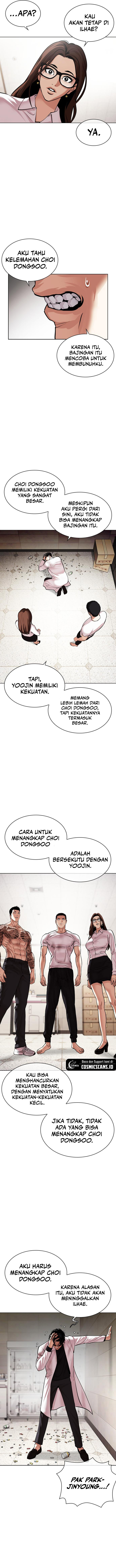 Lookism Chapter 477 halaman 7
