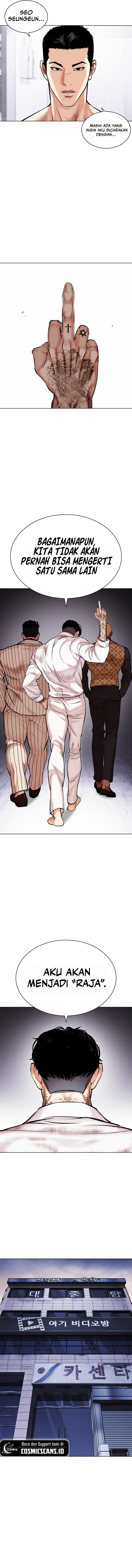 Lookism Chapter 477 halaman 15