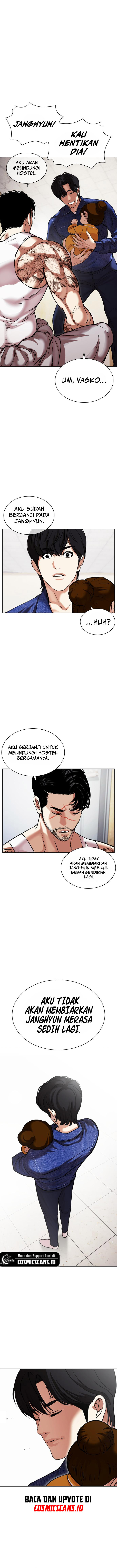 Lookism Chapter 478 halaman 6