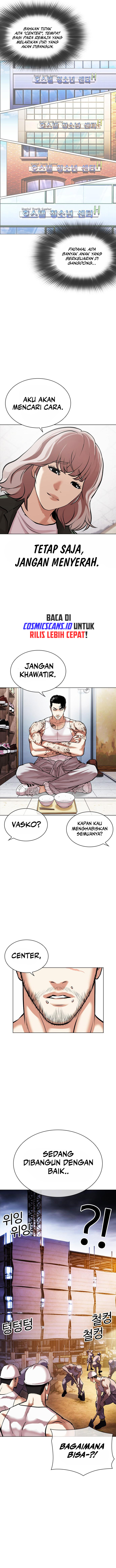 Lookism Chapter 478 halaman 10
