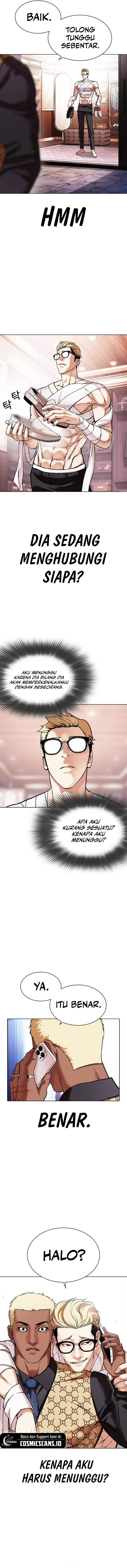 Lookism Chapter 478 halaman 20