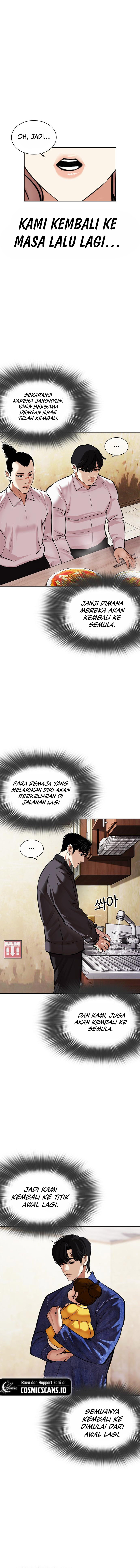 Lookism Chapter 478 halaman 9