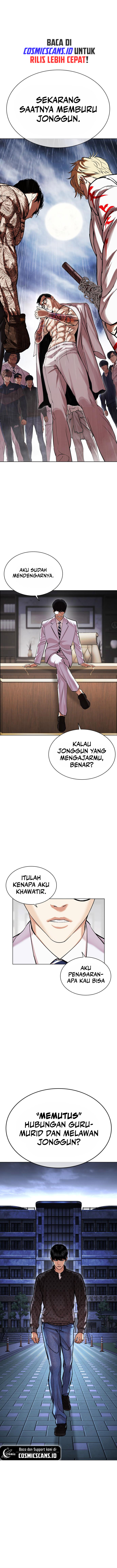 Lookism Chapter 478 halaman 1