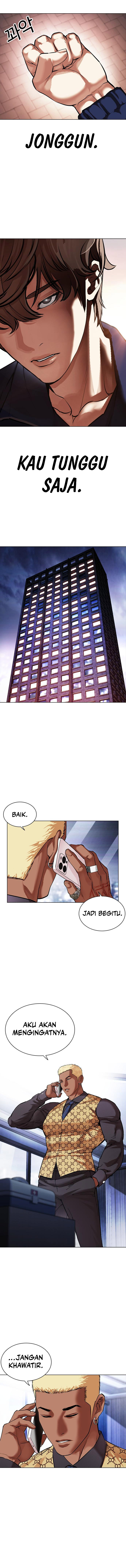 Lookism Chapter 478 halaman 19