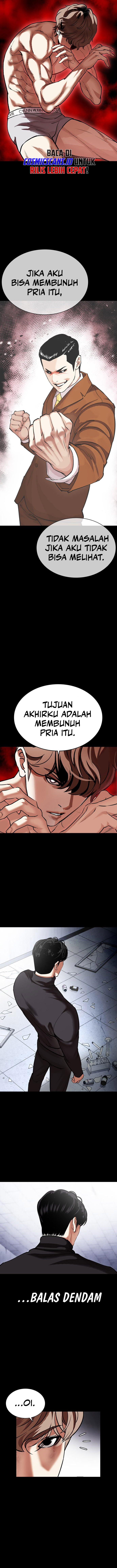 Lookism Chapter 478 halaman 16