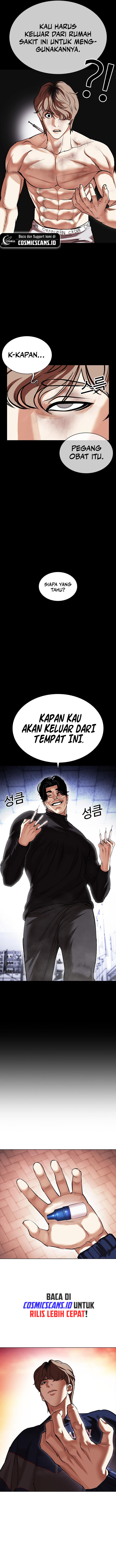 Lookism Chapter 478 halaman 18