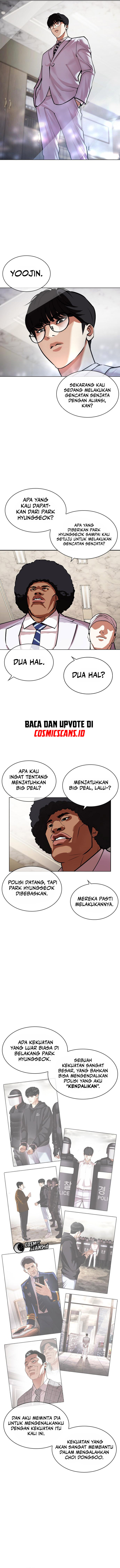 Lookism Chapter 478 halaman 2