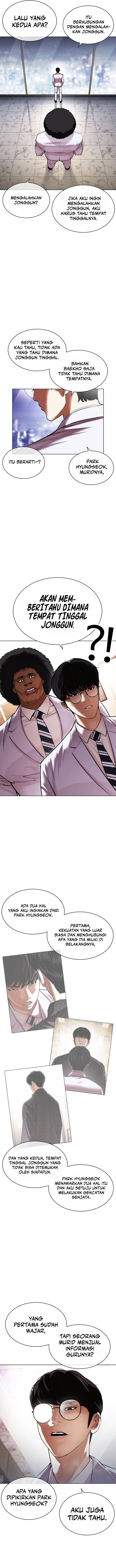 Lookism Chapter 478 halaman 3