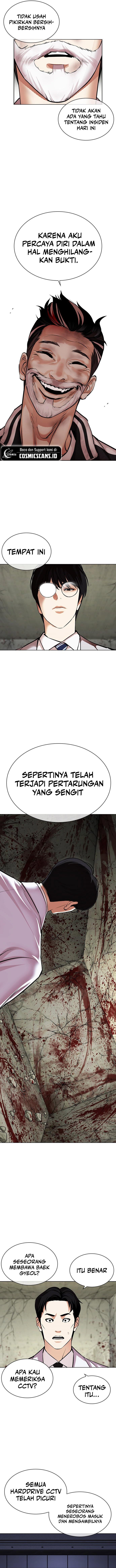 Lookism Chapter 480 halaman 17
