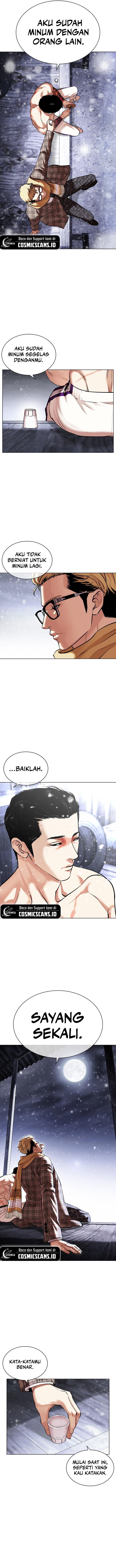 Lookism Chapter 480 halaman 2