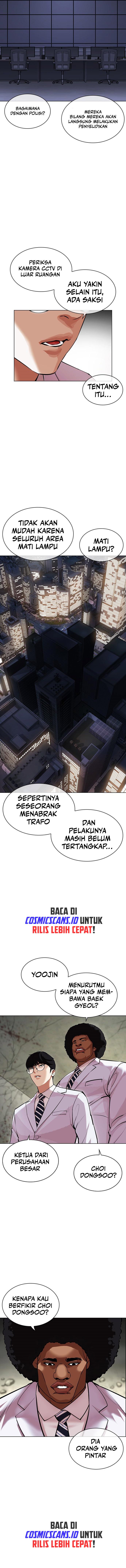 Lookism Chapter 480 halaman 18