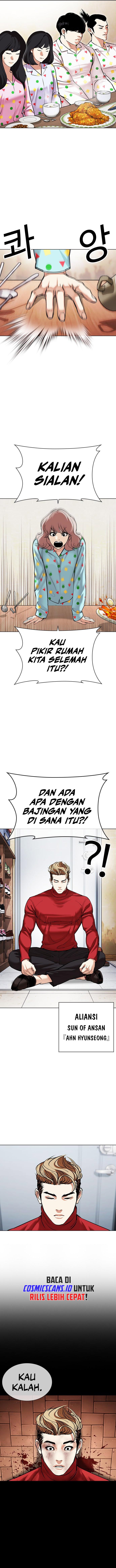 Lookism Chapter 480 halaman 5