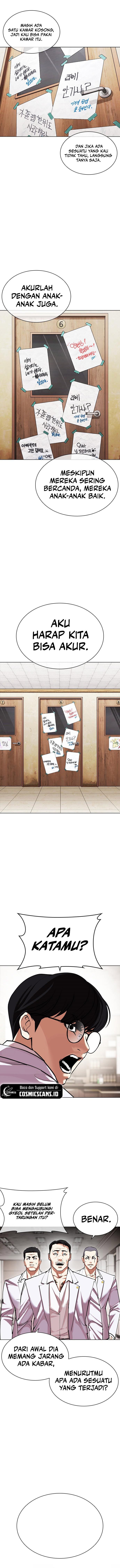 Lookism Chapter 480 halaman 9