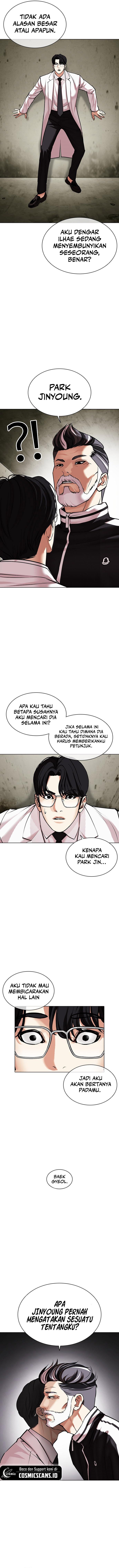 Lookism Chapter 480 halaman 12