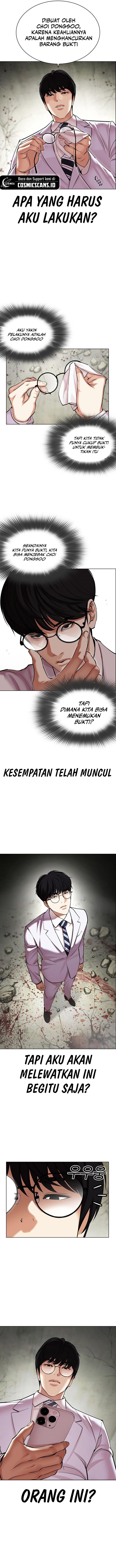 Lookism Chapter 480 halaman 20