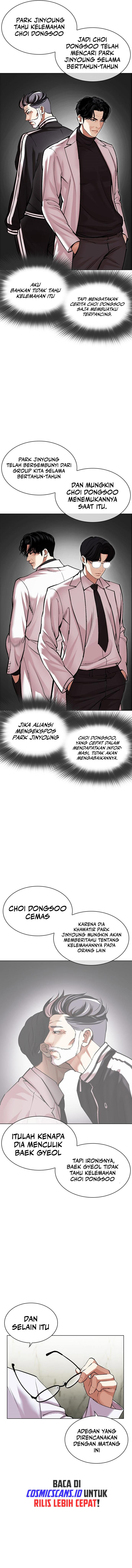 Lookism Chapter 480 halaman 19