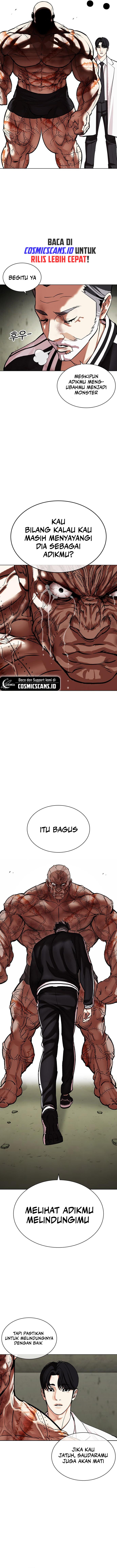 Lookism Chapter 480 halaman 16