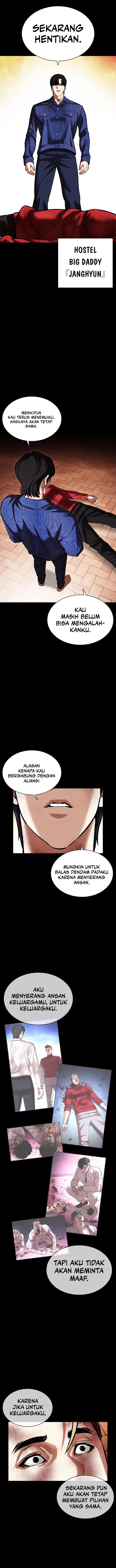 Lookism Chapter 480 halaman 6