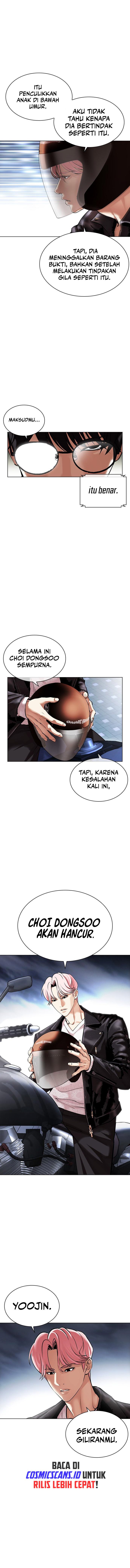 Lookism Chapter 480 halaman 23