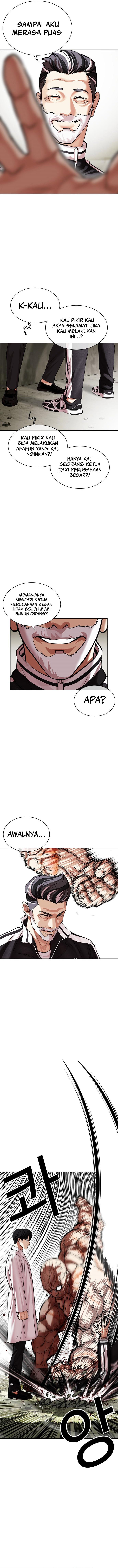 Lookism Chapter 480 halaman 14