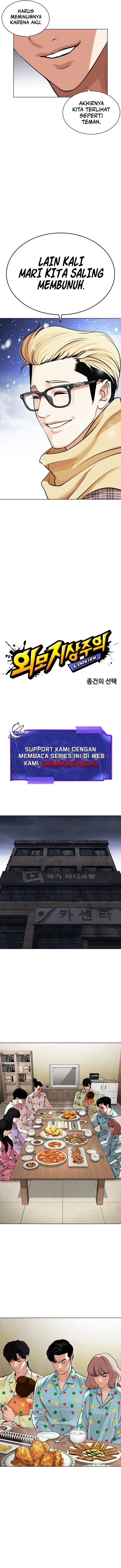 Lookism Chapter 480 halaman 4