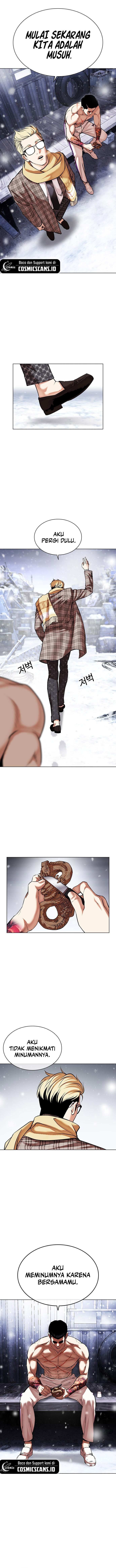 Lookism Chapter 480 halaman 3