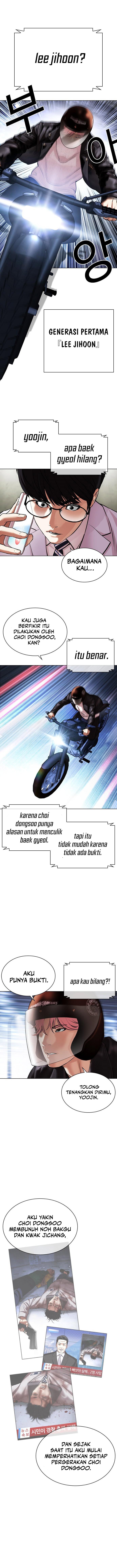 Lookism Chapter 480 halaman 21