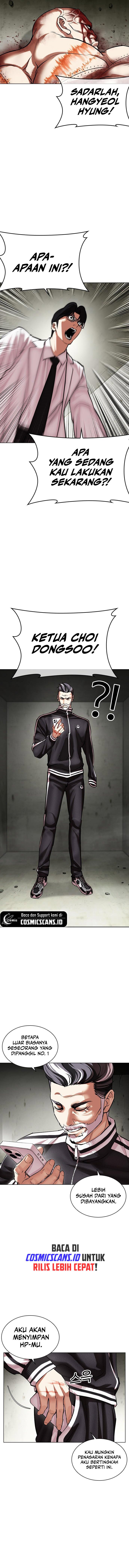 Lookism Chapter 480 halaman 11