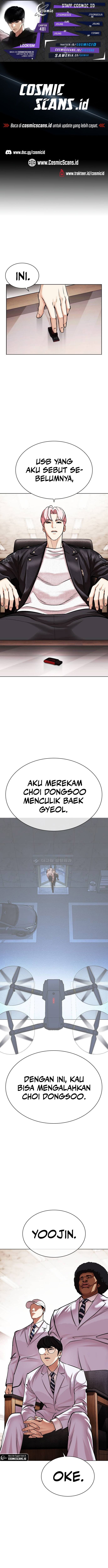Lookism Chapter 481 halaman 1