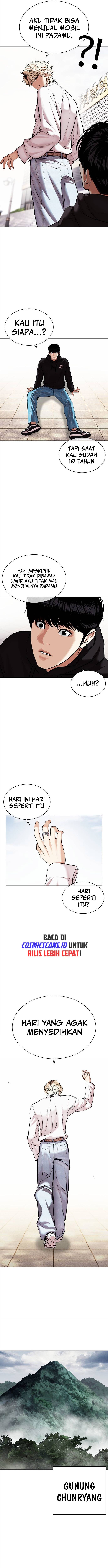 Lookism Chapter 481 halaman 14