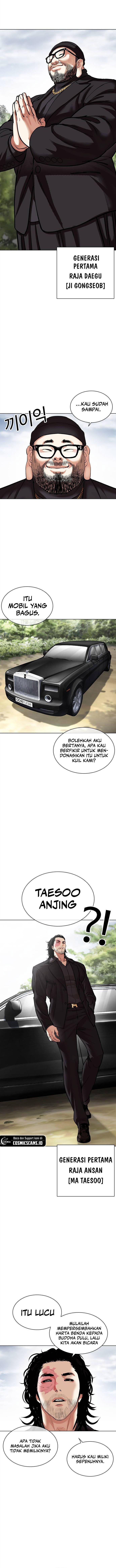Lookism Chapter 481 halaman 15